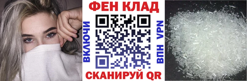 kraken вход Ленинградская Amphetamine 98% цена