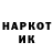 Amphetamine VHQ Gena Okhrimchuk