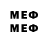 МЕТАДОН methadone Vlab Nikol