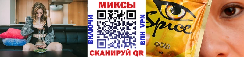 БУТИРАТ вода  omg зеркало  Ленинградская 