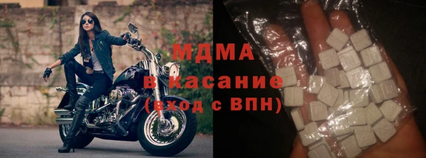 мяу мяу мука Волосово