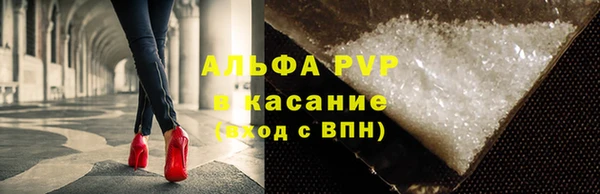 mdpv Вязники