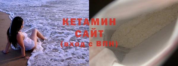 бошки Володарск