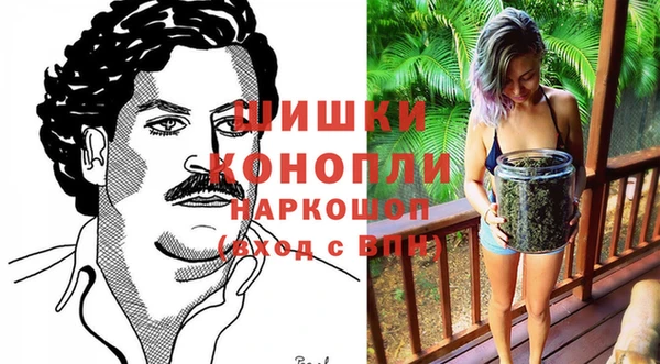 мяу мяу мука Волосово
