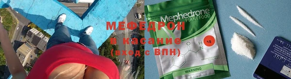 бошки Володарск