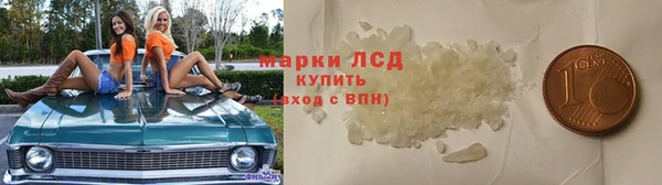 бошки Володарск