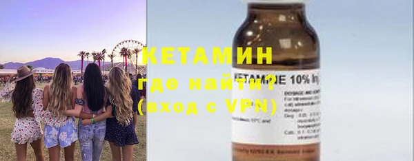 герыч Вяземский