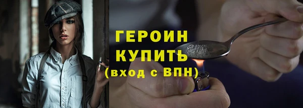 мяу мяу мука Волосово