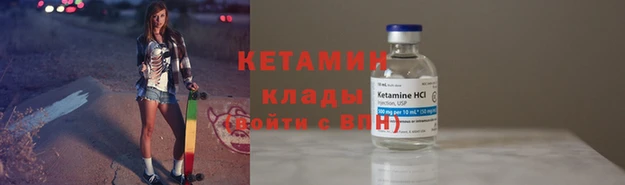 мяу мяу мука Волосово