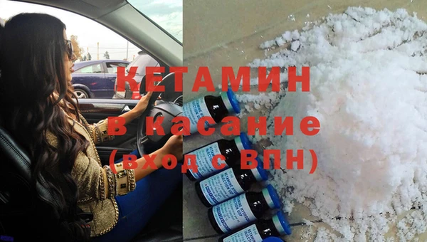 мяу мяу мука Волосово