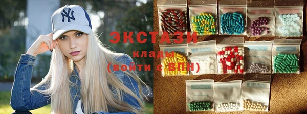 мяу мяу мука Волосово