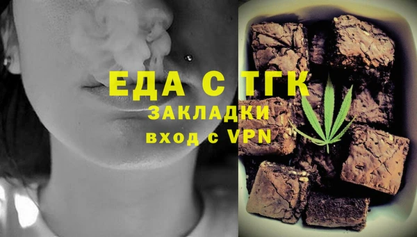 бошки Володарск