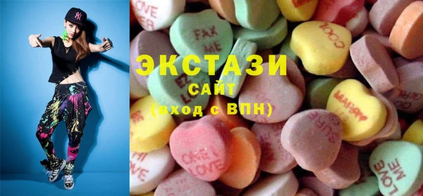 бошки Володарск