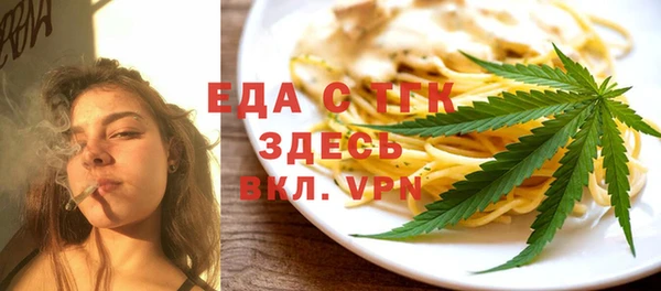 бошки Володарск