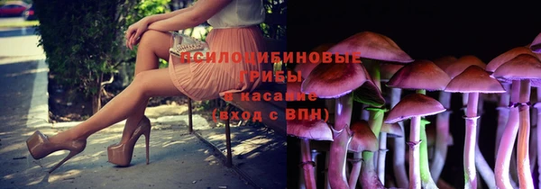 мяу мяу мука Волосово
