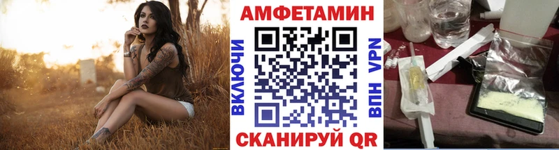купить  цена  Ленинградская  Первитин Декстрометамфетамин 99.9% 
