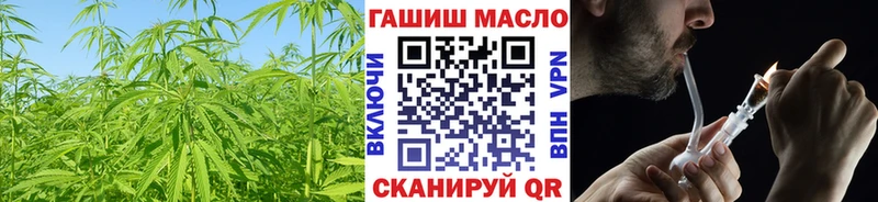 Дистиллят ТГК THC oil  где можно купить наркотик  Ленинградская 